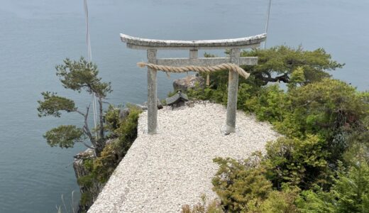 滋賀県の最強パワースポット【竹生島神社】で人生最大の祈願してきた